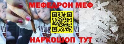 героин Кингисепп