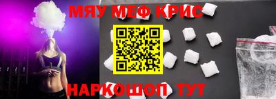 каннабис Кимры