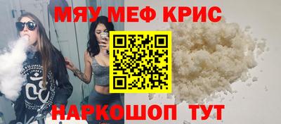 каннабис Кимры