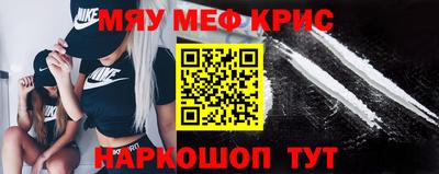 кокс Кинель