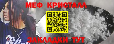 кокс Кинель