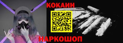 героин Кингисепп