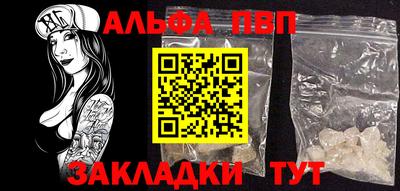 героин Кингисепп