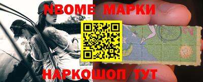 каннабис Кимры