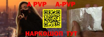 каннабис Кимры