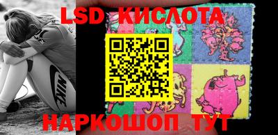 каннабис Кимры