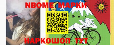каннабис Кимры