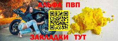 каннабис Кимры