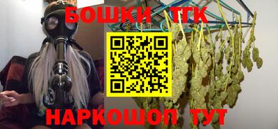 героин Кингисепп