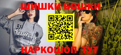 кокс Кинель