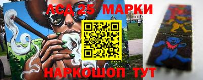 кокс Кинель