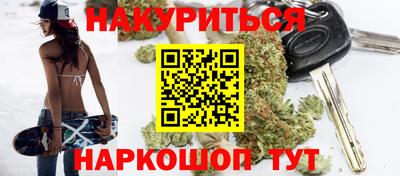 кокс Кинель
