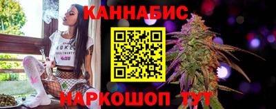 каннабис Кимры