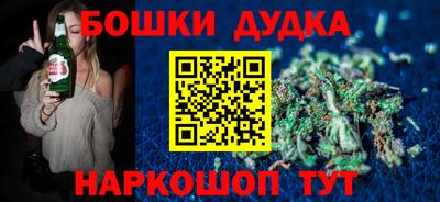 каннабис Кимры