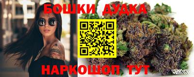 кокс Кинель