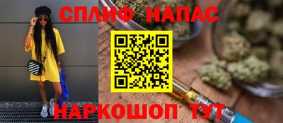 героин Кингисепп