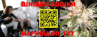 каннабис Кимры