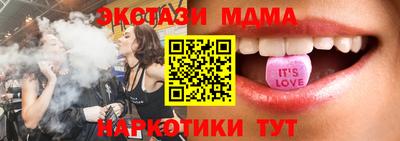 героин Кингисепп