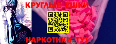 героин Кингисепп