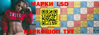 героин Кингисепп