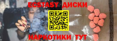 каннабис Кимры