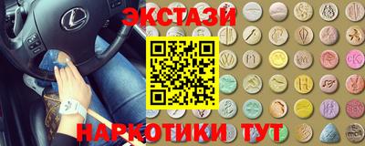 каннабис Кимры