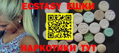 каннабис Кимры