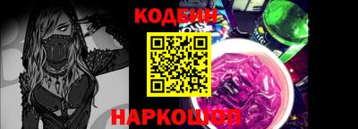 каннабис Кимры