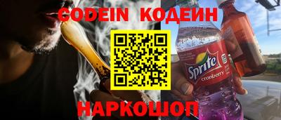 кокс Кинель