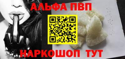 кокс Кинель
