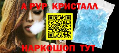 героин Кингисепп