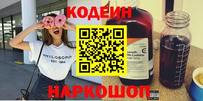 кокс Кинель