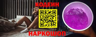 героин Кингисепп