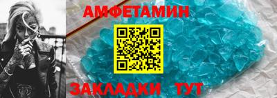кокс Кинель