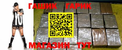 кокс Кинель