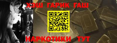 кокс Кинель