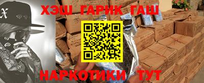 каннабис Кимры
