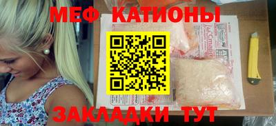 каннабис Кимры