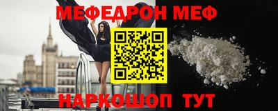 героин Кингисепп