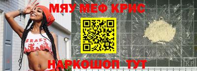 героин Кингисепп