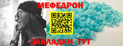 кокс Кинель