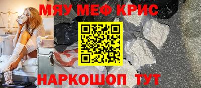 кокс Кинель