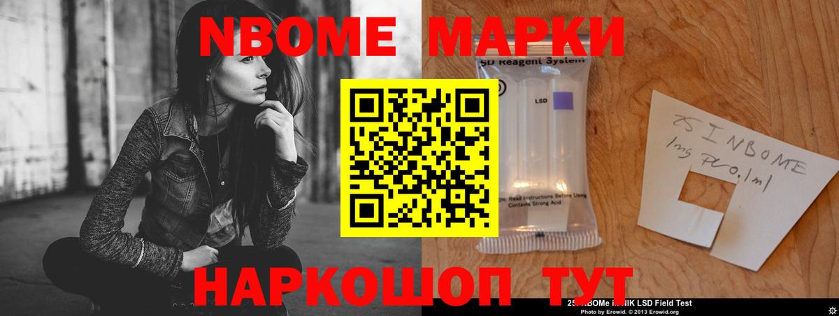 Лсд 25 экстази  Вход с VPN  Ессентуки  ЛСД экстази ecstasy  LSD-25 экстази ecstasy 